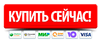 Винлайн экспресс купит сейчас Винлайн экспресс купит сейчас